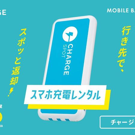 Toyoko Inn Odawara Eki Higashi Guchi Exteriér fotografie