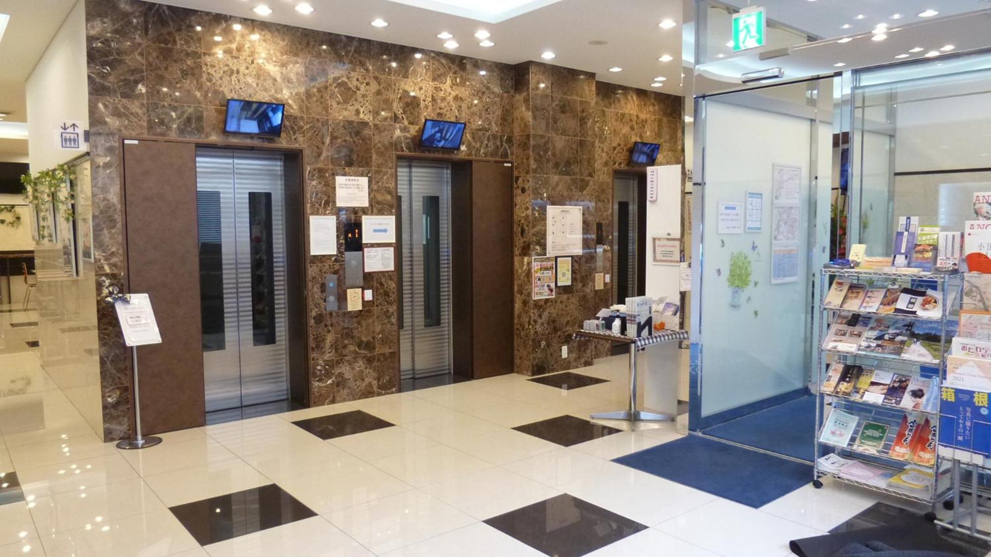Toyoko Inn Odawara Eki Higashi Guchi Exteriér fotografie