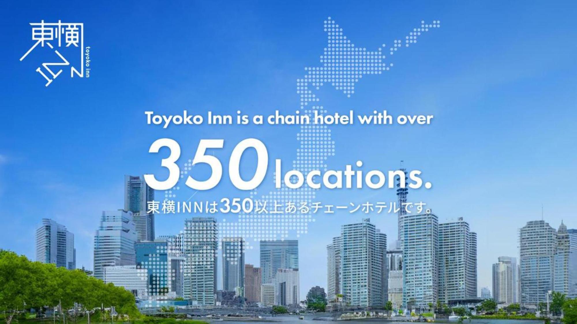 Toyoko Inn Odawara Eki Higashi Guchi Exteriér fotografie